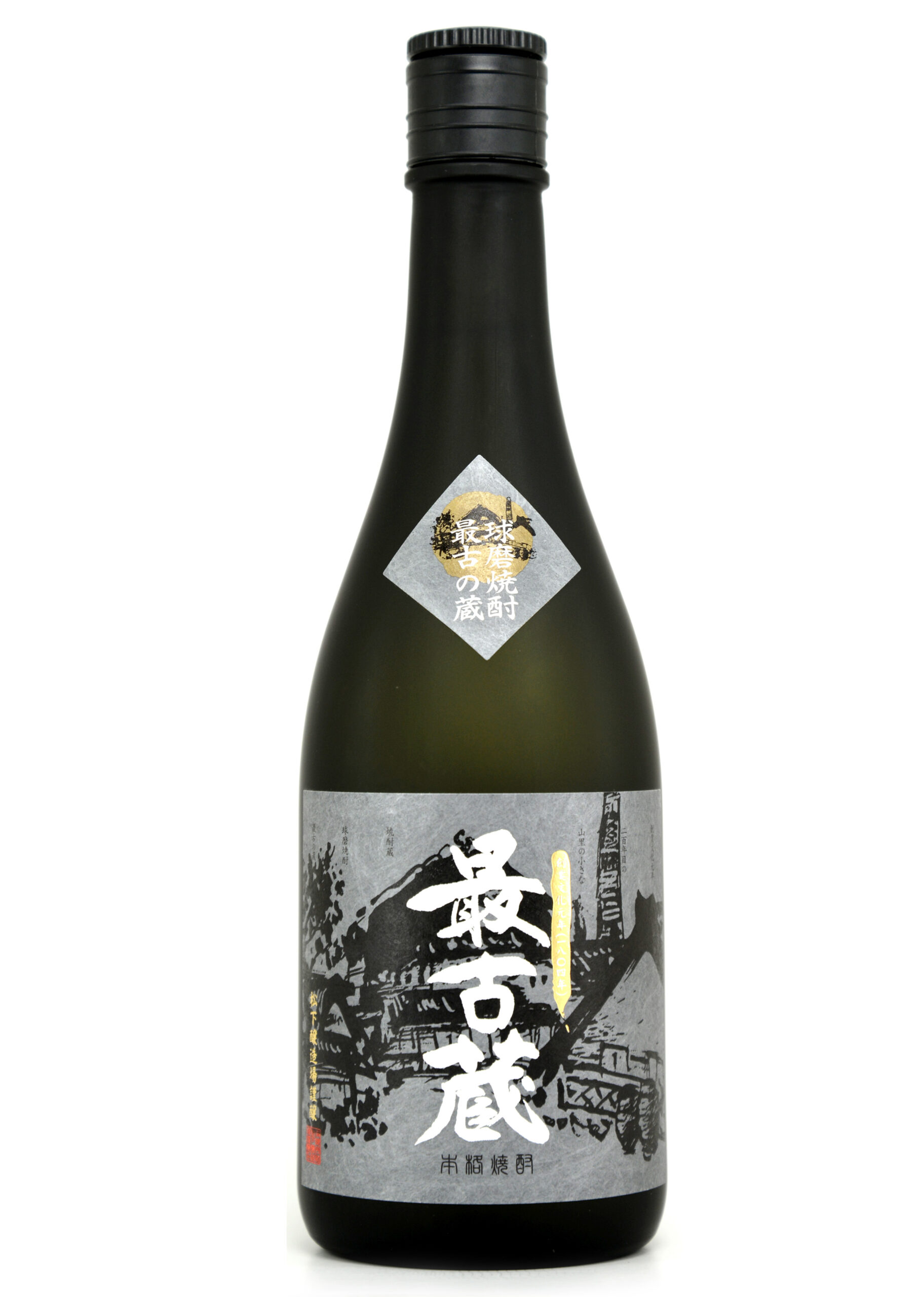 桜の里 - 熊本の焼酎データベース