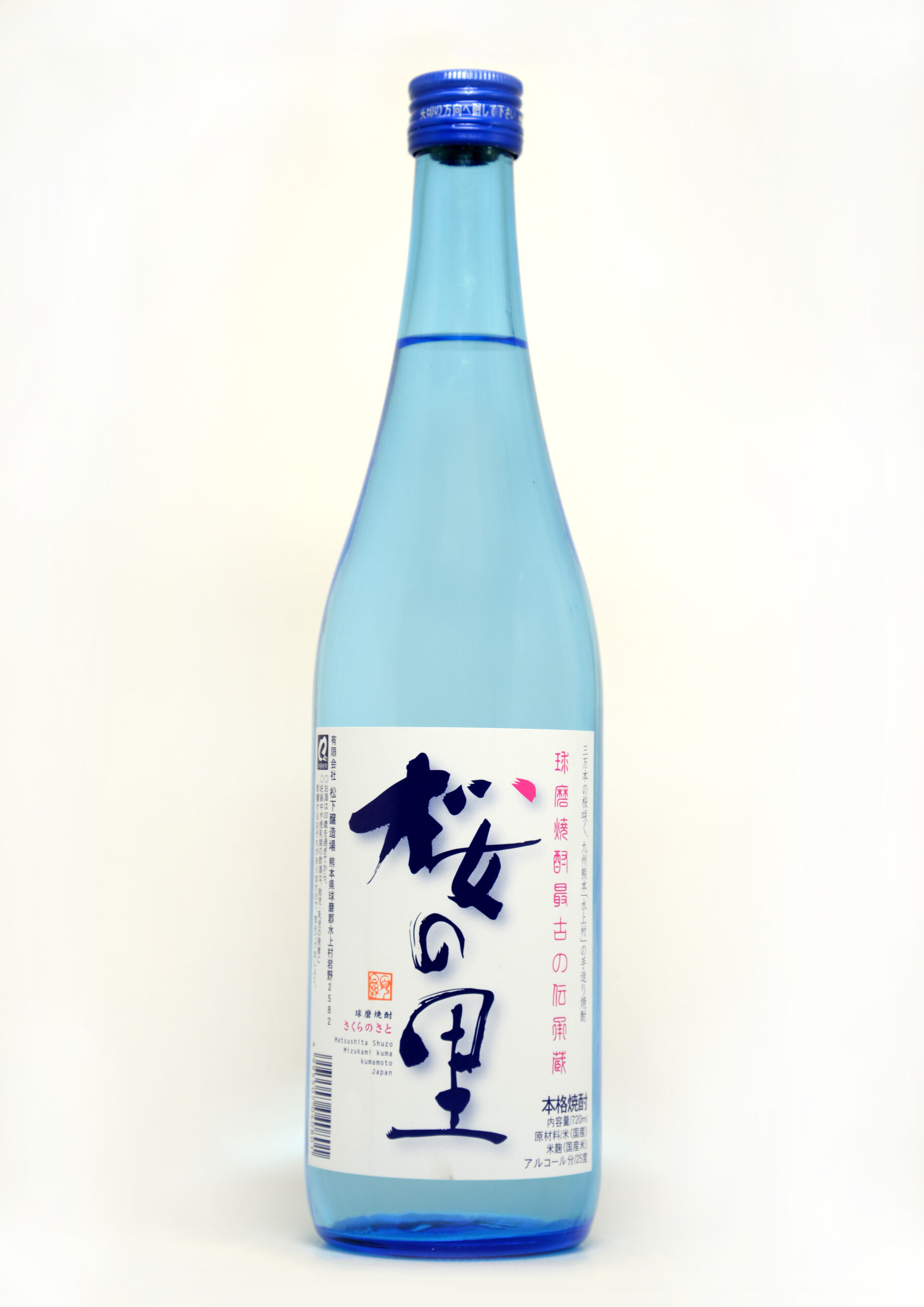 桜の里 - 熊本の焼酎データベース