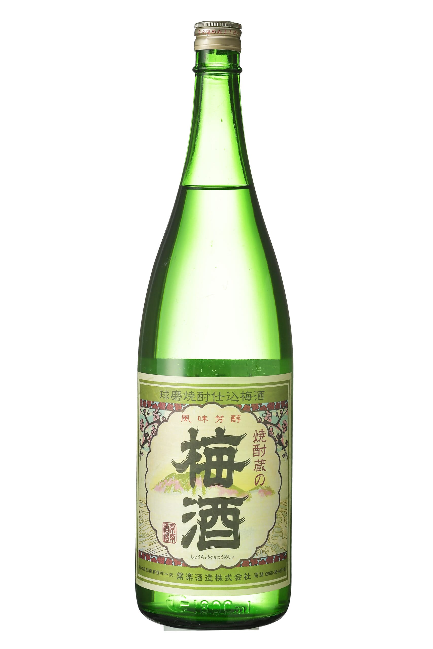 焼酎蔵の梅酒 - 熊本の焼酎データベース