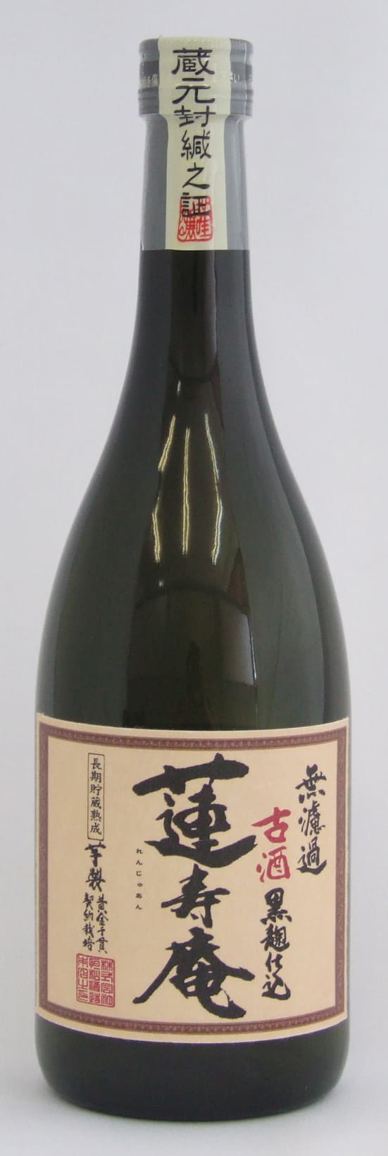 蓮寿庵 - 熊本の焼酎データベース